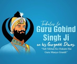 GuruGobindSingh_GurGaddi